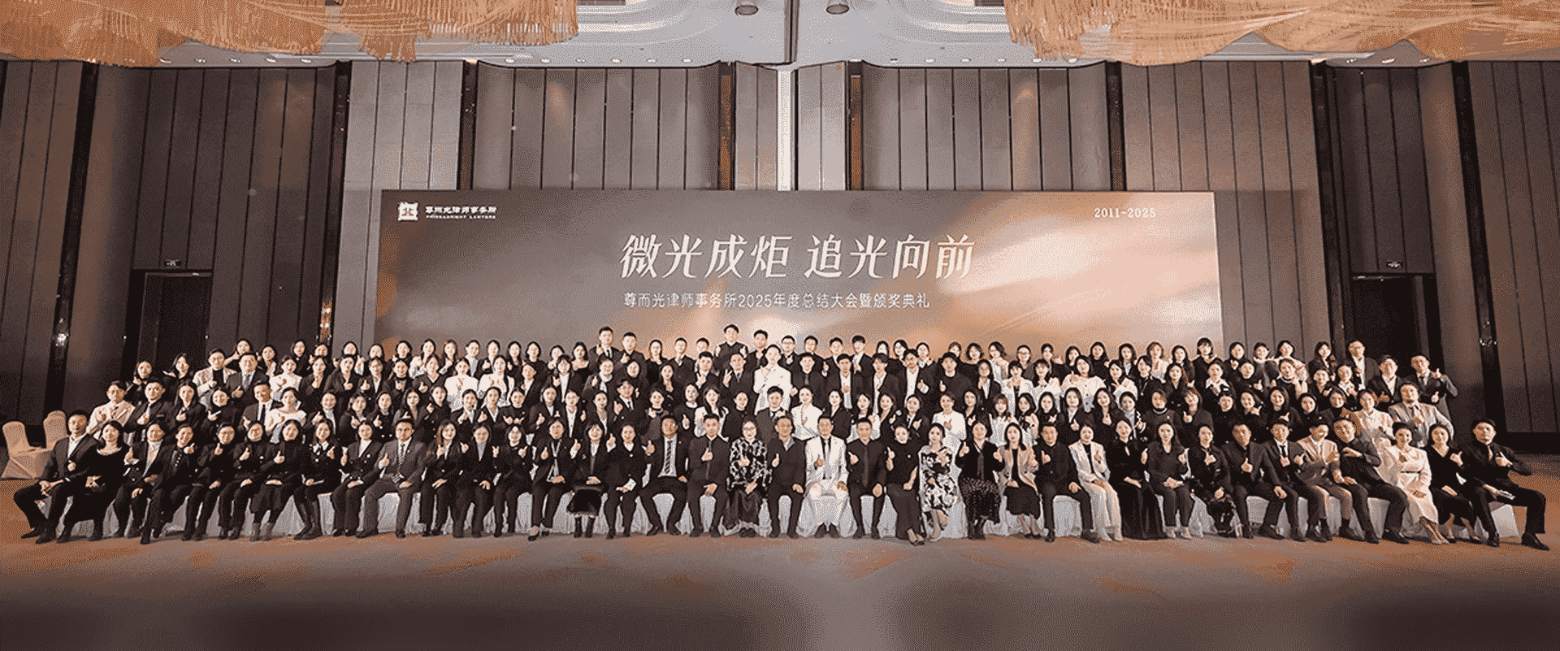 监利-首屏背景图