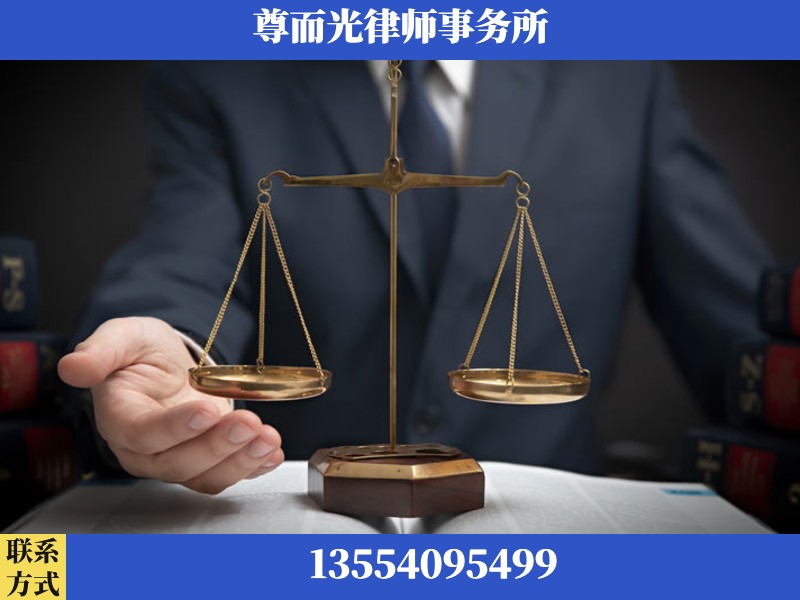 监利-婚姻家事律师