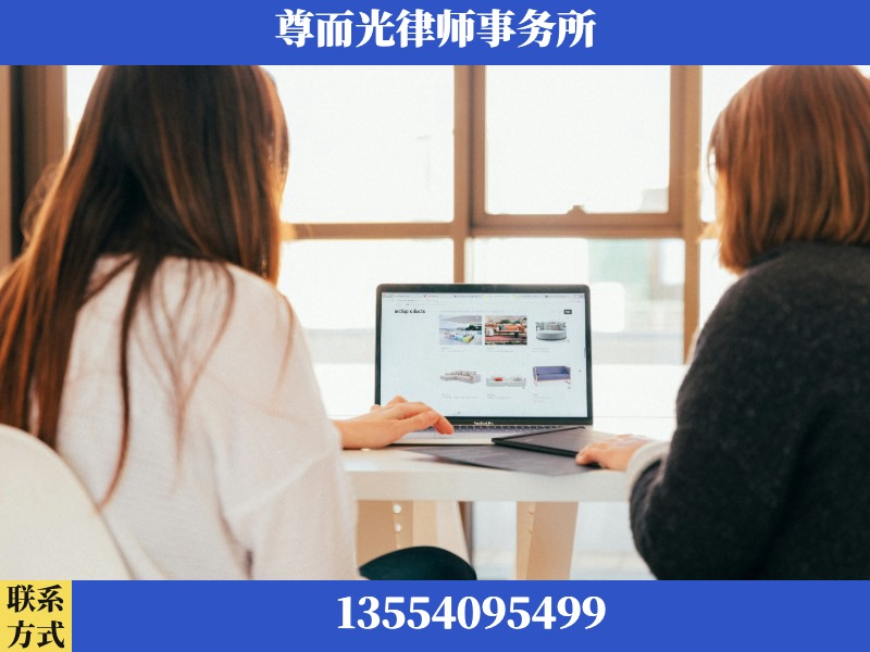 监利-离婚纠纷律师
