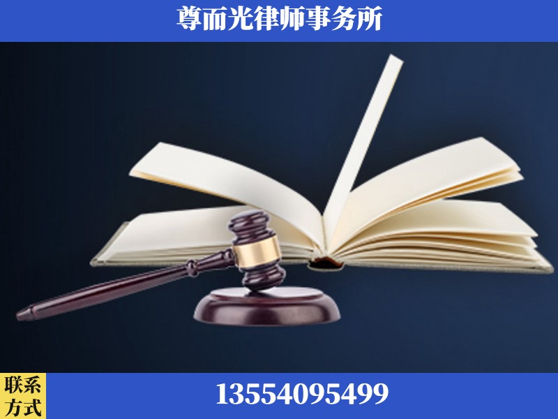 监利-诉讼离婚专业律师