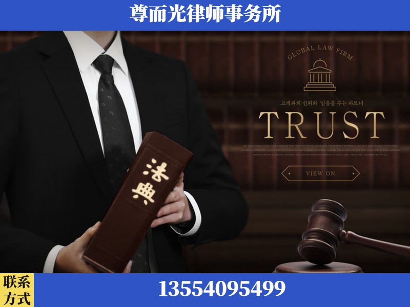 监利-劳动仲裁律师