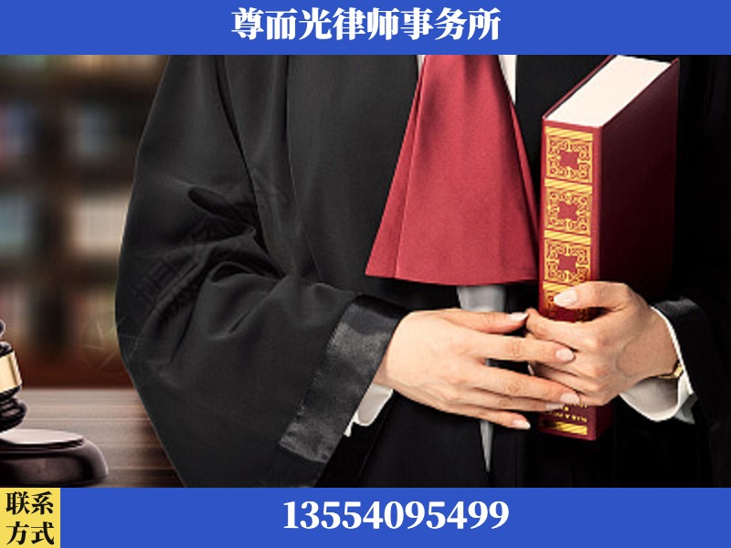 监利-故意伤害罪辩护律师