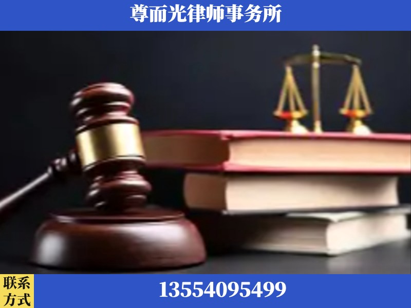 监利-刑事案件律师