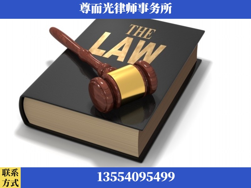 监利-婚内出轨离婚律师