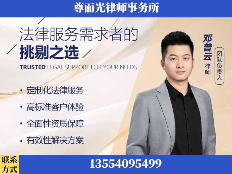 监利-企业展示图