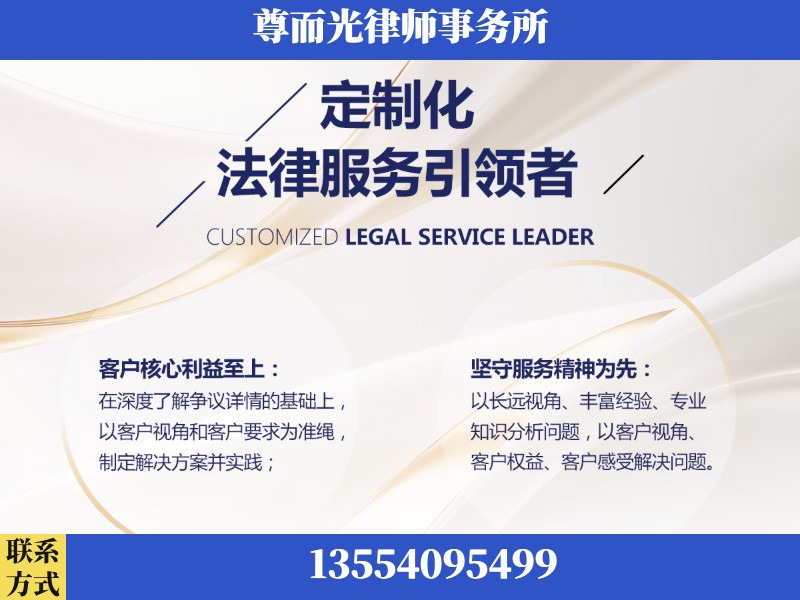 监利-企业展示图