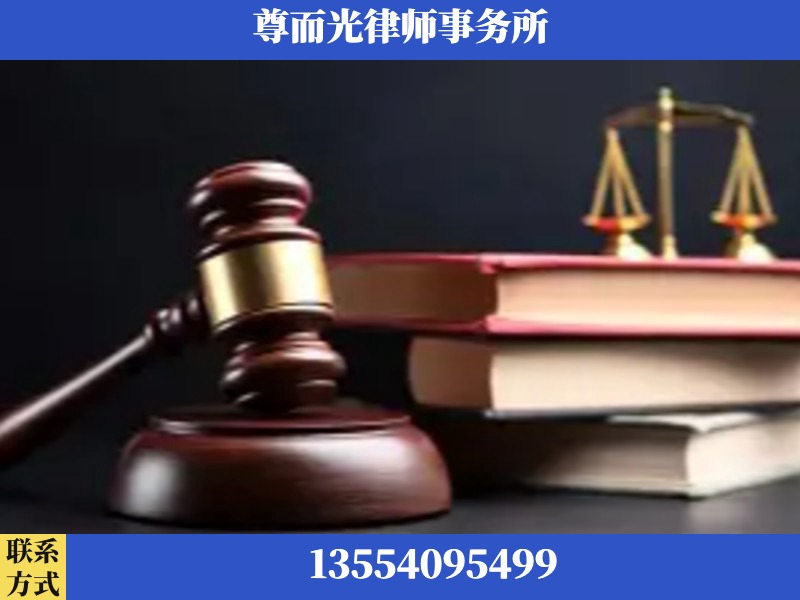 监利-刑事律师