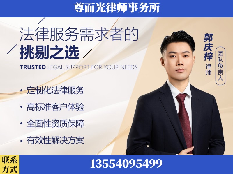 监利-企业展示图