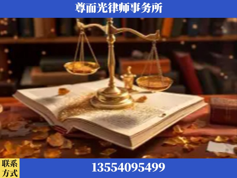监利-刑事诉讼律师