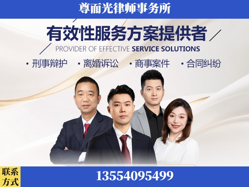 监利-企业展示图