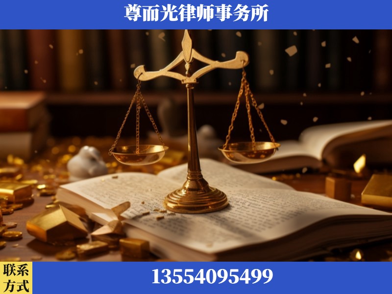 监利-工伤赔偿律师