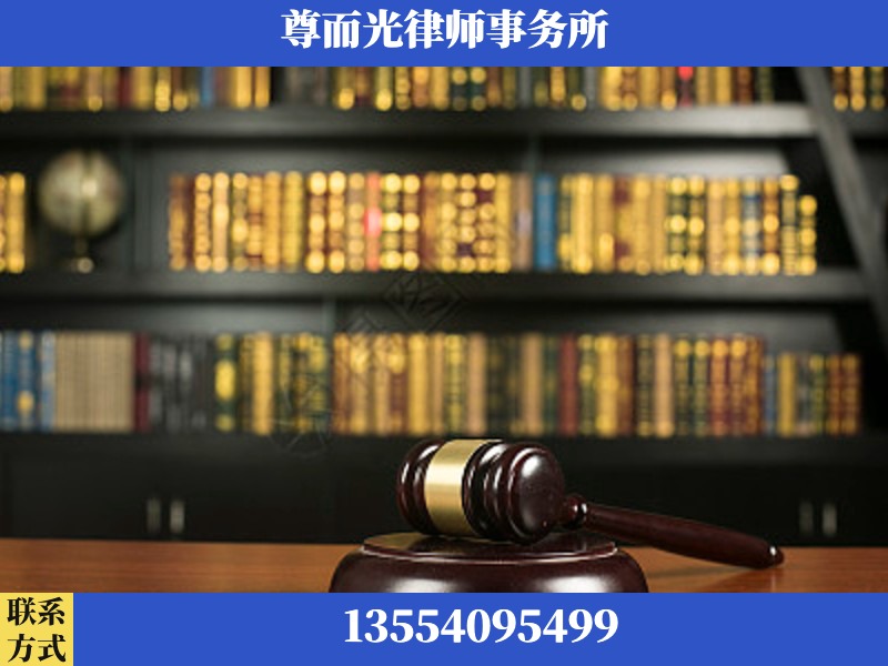 监利-工伤认定律师